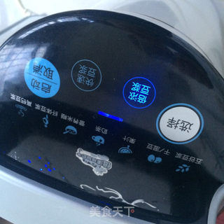 红豆小米糊的做法步骤:5