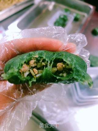 校训清明团制作的做法步骤：9
