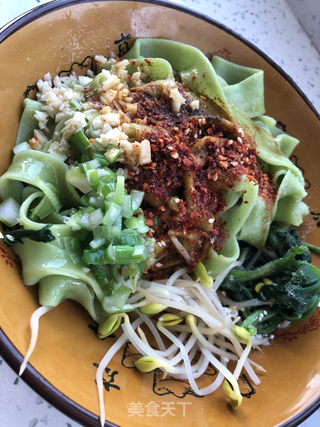 油泼菠菜面的做法步骤:16