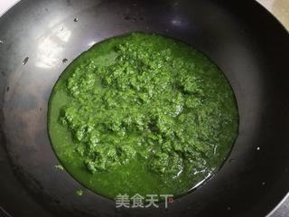【青团】糖三角的做法步骤:5