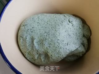 【青团】糖三角的做法步骤:7