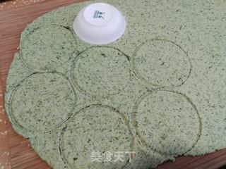 【青团】糖三角的做法步骤:9