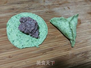 【青团】糖三角的做法步骤:10