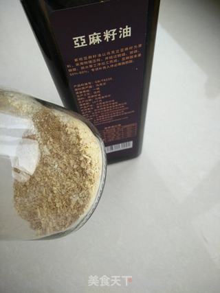 榆钱粥的做法步骤：4
