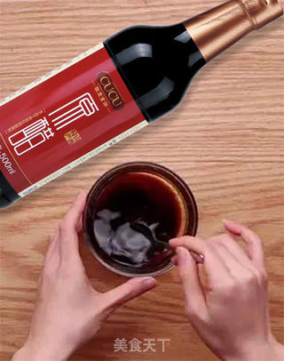 糖醋土豆的做法步骤：2