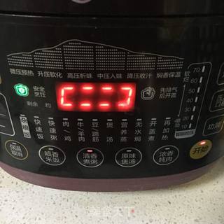 南瓜饼的做法步骤：3