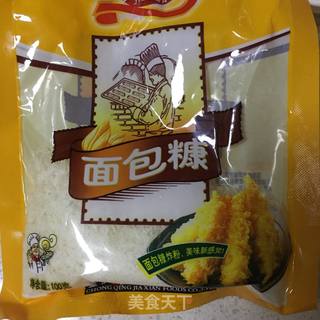 南瓜饼的做法步骤:10