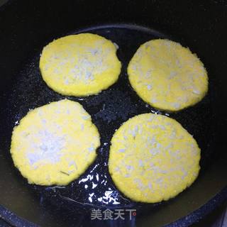 南瓜饼的做法步骤：17