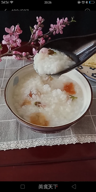 桃花粥的做法步骤：7