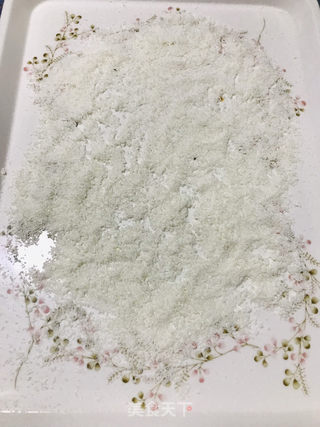 芒果糯米糍的做法步骤：5