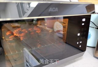 韭菜海米芋头饺子的做法步骤：2