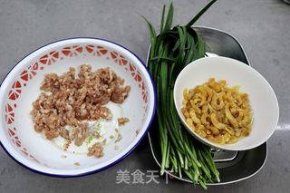 韭菜海米芋头饺子的做法步骤：3