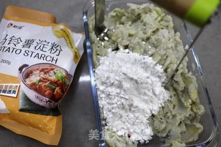 韭菜海米芋头饺子的做法步骤：6