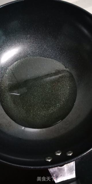 酥黄豆的做法步骤：3