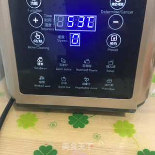 #五谷养生豆浆的做法图解6