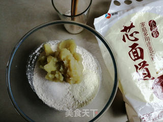 红薯馒头的做法步骤:2