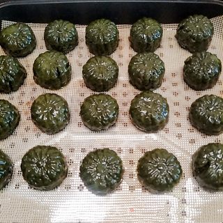 清明粑粑的做法步骤:11