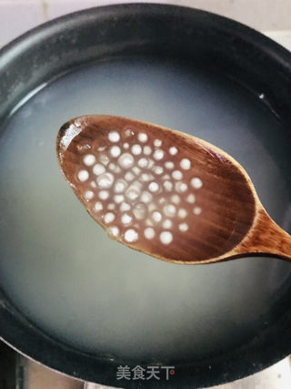 芋圆西米露的做法步骤:3