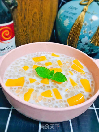 芋圆西米露的做法步骤:15