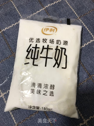 椰蓉红薯小方的做法步骤:5