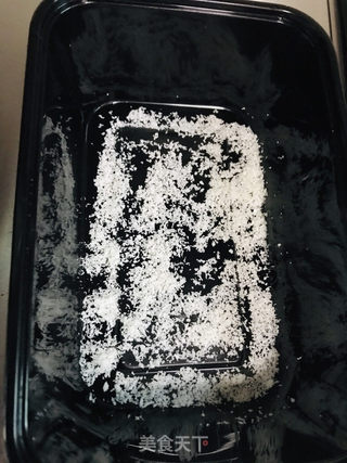 椰蓉红薯小方的做法步骤:8