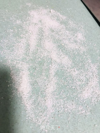 椰蓉红薯小方的做法步骤:11
