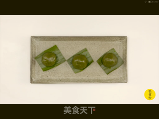 青团的做法步骤:6
