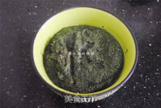 蛋黄肉松青团的做法步骤：1