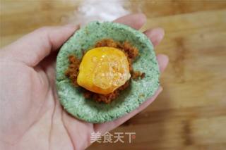 蛋黄肉松青团的做法步骤:6