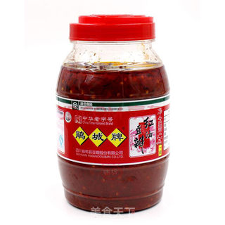 酸辣面线的做法步骤:6