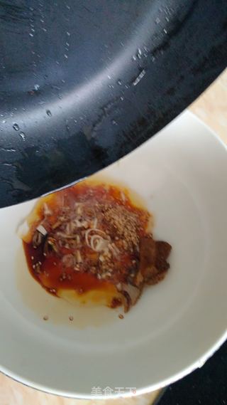 快手拌面的做法步骤:3
