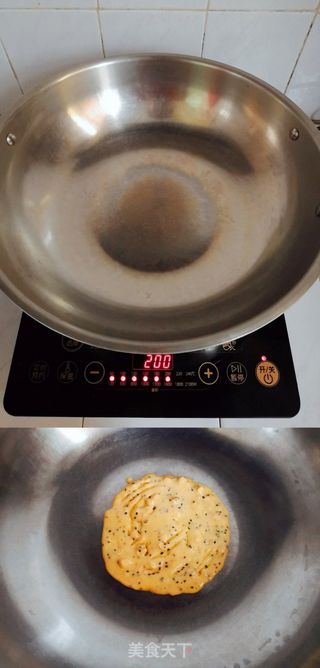 松软鸡蛋饼的做法步骤:3