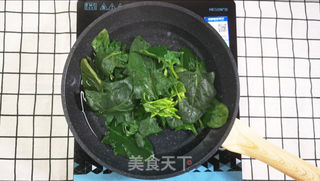 神仙口味,一咬就爆浆的流心芋泥青团的做法步骤:3