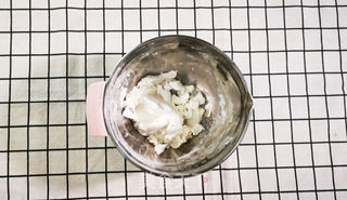 神仙口味,一咬就爆浆的流心芋泥青团的做法步骤:6