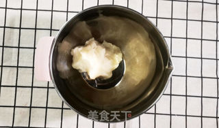 神仙口味,一咬就爆浆的流心芋泥青团的做法步骤:7