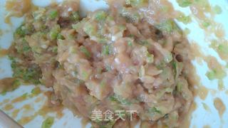 鸡肉芹菜馄饨的做法步骤:7