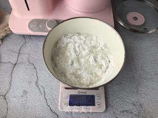 豆沙糯米饼的做法步骤:3