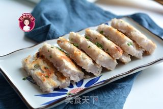 香煎芋头糕的做法步骤:10