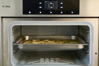卡通土豆饼的做法步骤:3