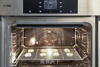 卡通土豆饼的做法步骤：7