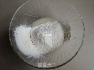 电饭锅版戚风蛋糕的做法步骤:3