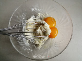 电饭锅版戚风蛋糕的做法步骤:4