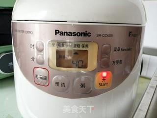 电饭锅版戚风蛋糕的做法步骤:11