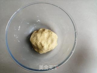 香蕉红薯糯米饼的做法步骤:4