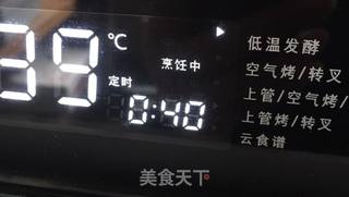 生煎榆钱卷的做法步骤:6