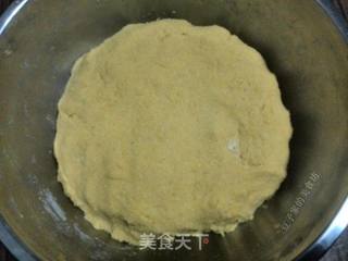 老式粗粮发糕的做法步骤:3