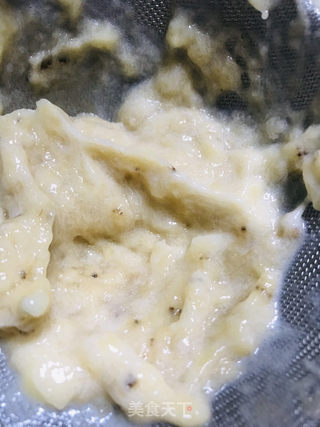 “水果”棉花糖香蕉味冰淇淋的做法步骤:6