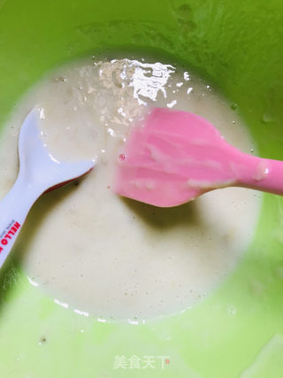 “水果”棉花糖香蕉味冰淇淋的做法步骤:7