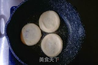 香喷喷的豆沙馅儿饼的做法步骤：17