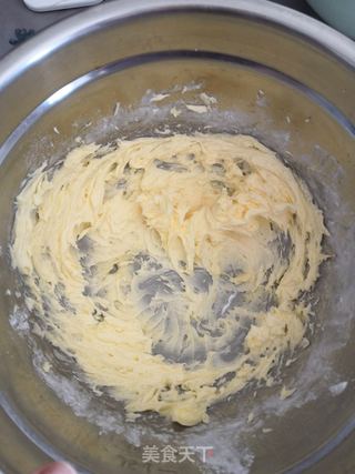 抹茶随心饼干的做法步骤：2